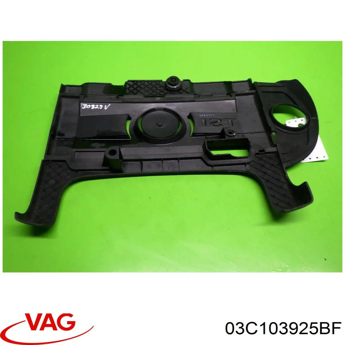 Кришка двигуна декоративна VAG 03C103925BF ціна, від 33.15 USD