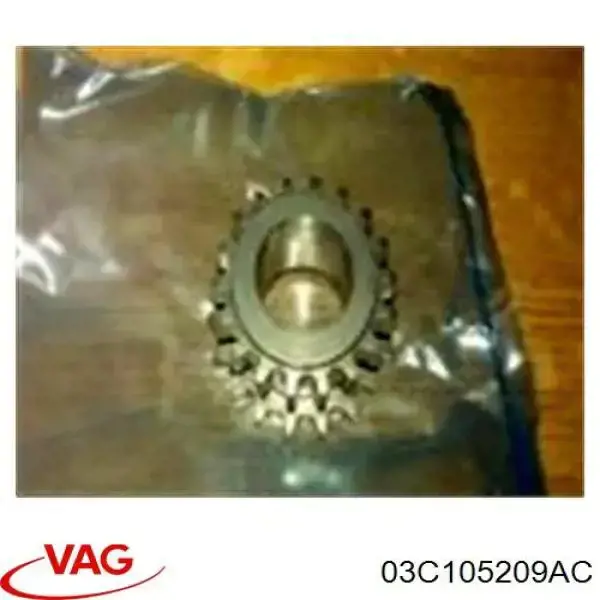 Звездочка привода коленвала двигателя VAG 03C105209AC