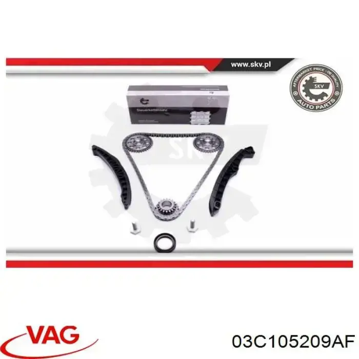 Купити 03C105209AF VAG Зірка колінчастого вала