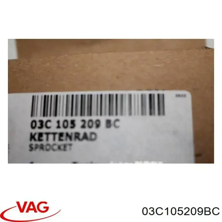 Зірочка приводу коленвала двигуна VAG 03C105209BC ціна, від 27.06 USD