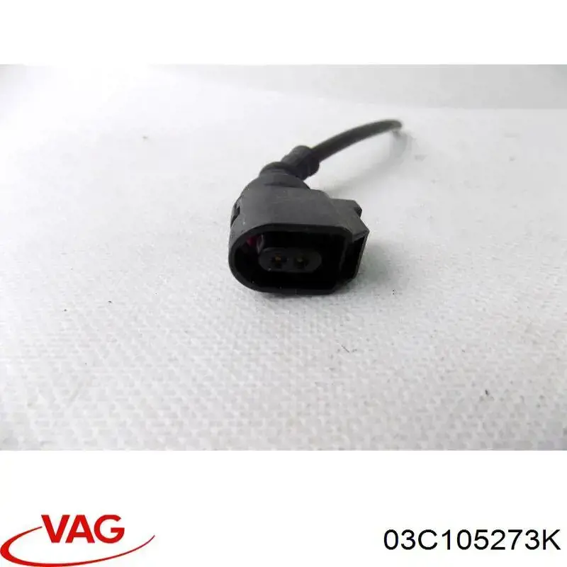  VAG 03C105273K ціна, від 32.49 USD