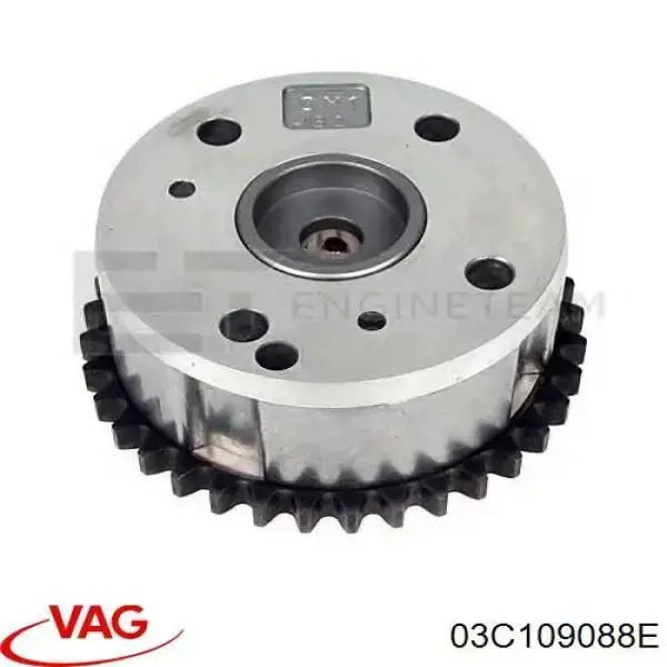 Купити 03C109088E VAG Шестерня фазорегулятора