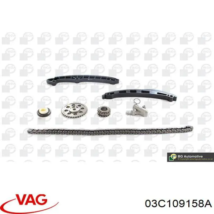Ланцюг ГРМ 03C109158A VAG