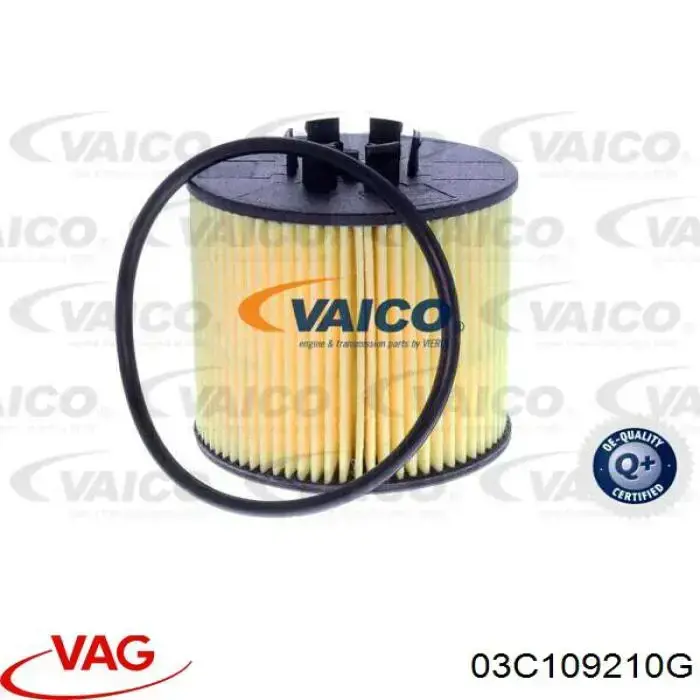 Купити 03C109210G VAG Кришка двигуна передня