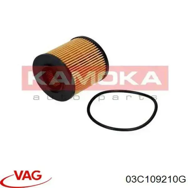 Кришка двигуна передня VAG 03C109210G ціна, від 111.11 USD
