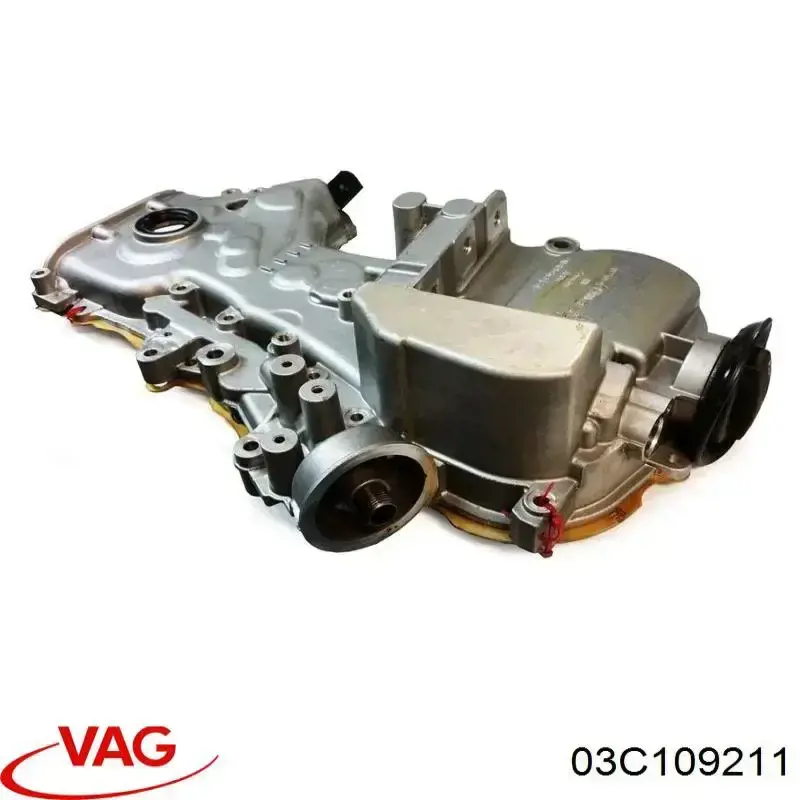 Кришка двигуна передня VAG 03C109211 ціна, від 82.35 USD