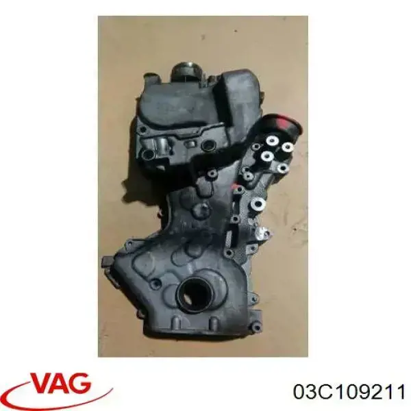 Купити 03C109211 VAG Кришка двигуна передня