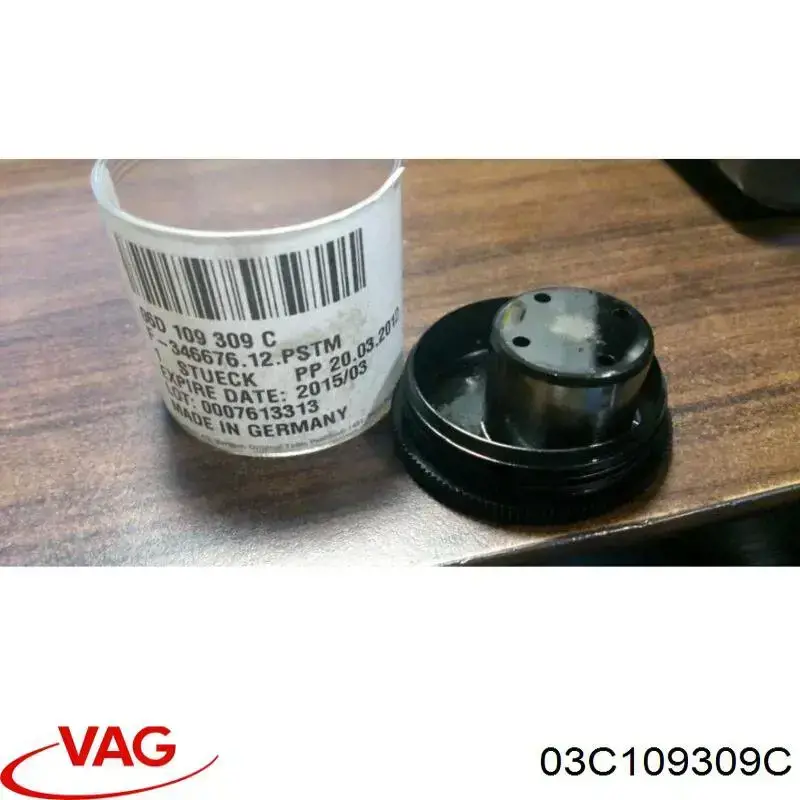 Штовхач паливного насосу VAG 03C109309C ціна, від 190.03 USD