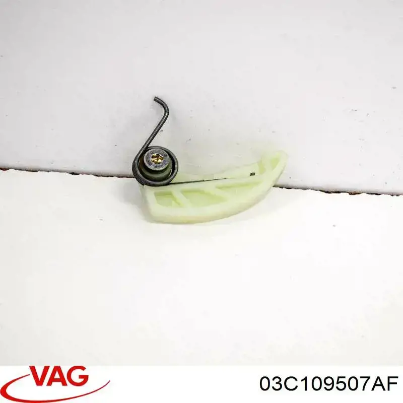 Натягувач ланцюга насосу масляного VAG 03C109507AF ціна, від 6.26 USD