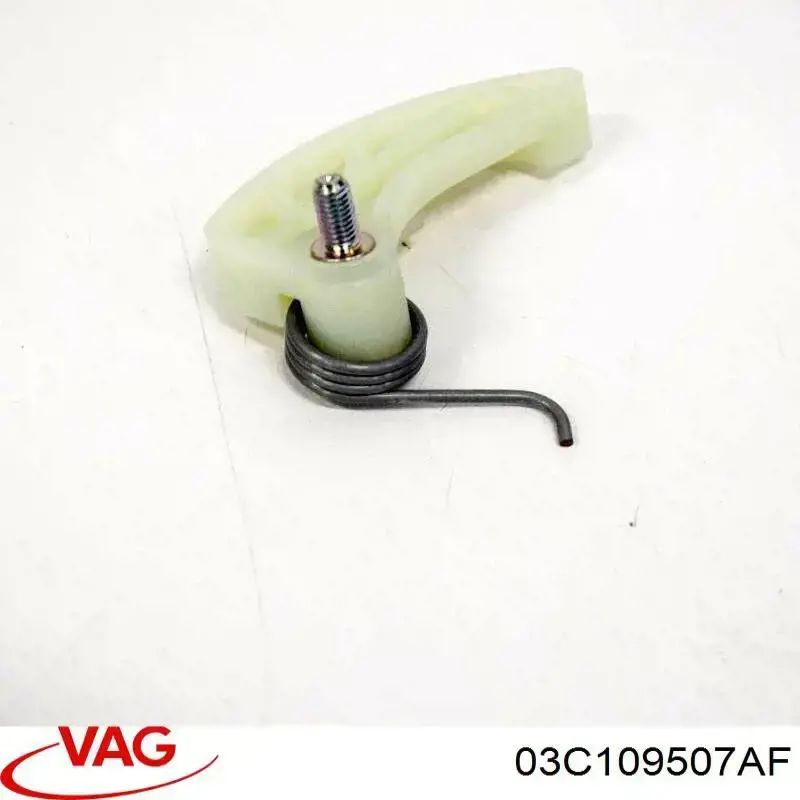 Купити 03C109507AF VAG Натягувач ланцюга насосу масляного