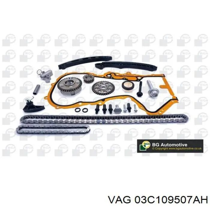 03C109507AH VAG Натягувач ланцюга ГРМ