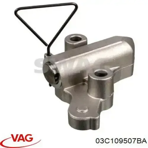 Гідронатяжитель ланцюга VAG 03C109507BA