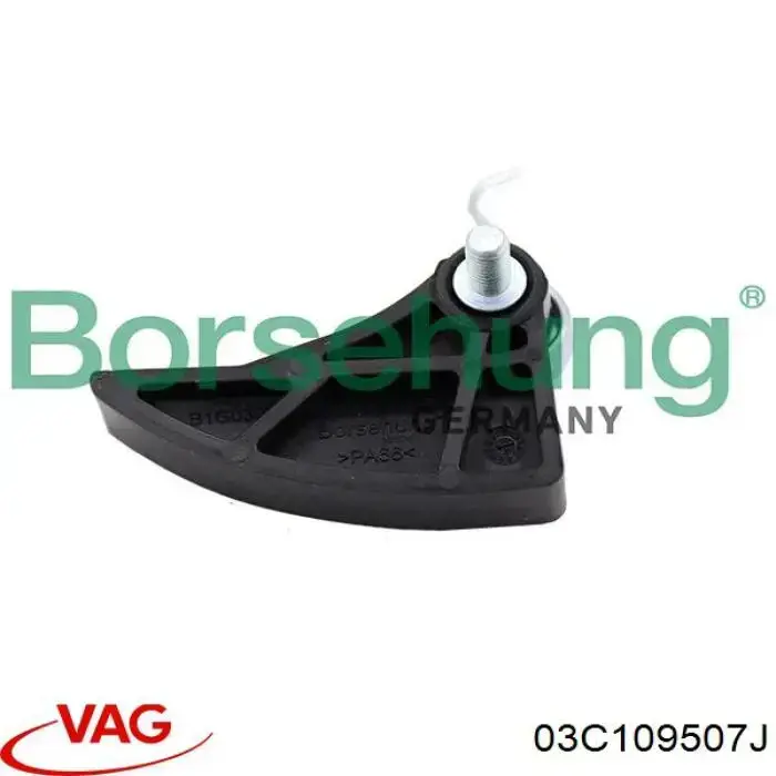 Натягувач ланцюга насосу масляного VAG 03C109507J ціна, від 5.99 USD