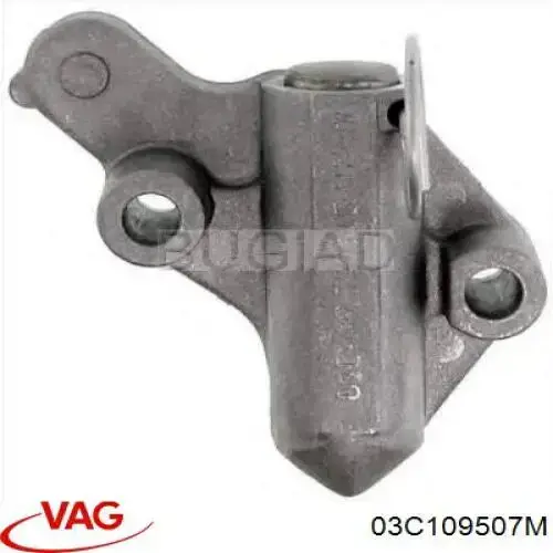 03C109507M VAG Натягувач ланцюга ГРМ