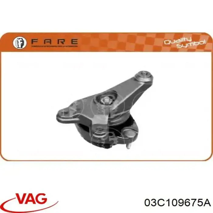 Сальник клапана (маслоз'йомного), випускного VAG 03C109675A ціна, від 2.77 USD