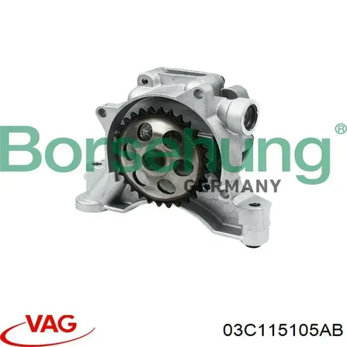 Масляний насос 351516000033 Magneti Marelli