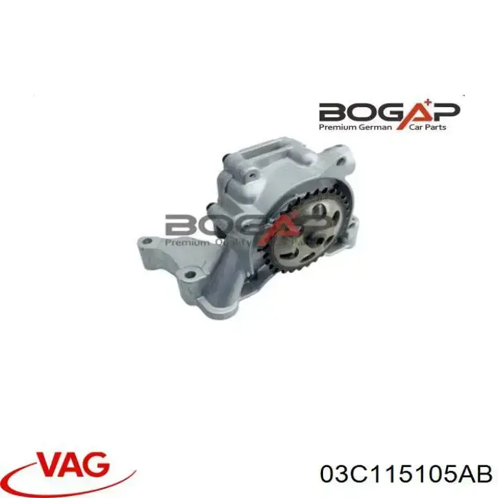 Купити 351516000033 Magneti Marelli Насос маслозакачуючий