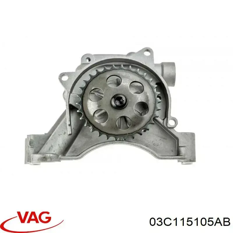 Помпа масляна Magneti Marelli 351516000033 ціна, від 53.42 USD