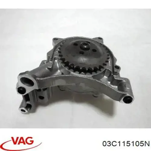 Помпа масляна VAG 03C115105N ціна, від 62.74 USD