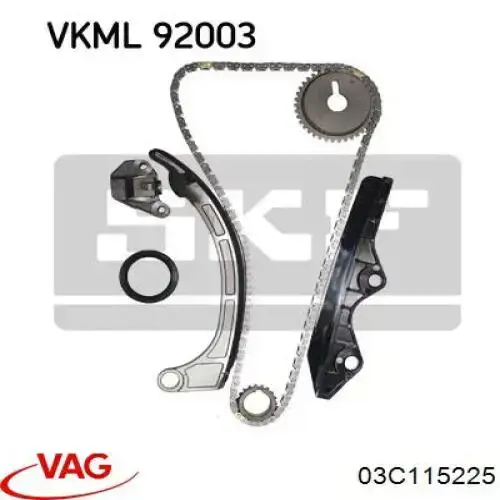 Ланцюг масло насоса VAG 03C115225 ціна, від 50.24 USD