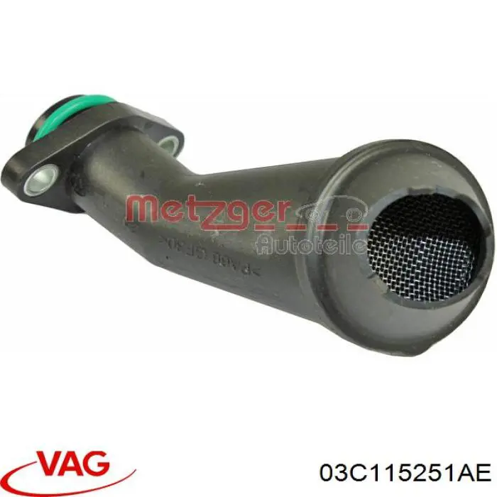 Маслоприйомник Autotechteile 3115025 ціна, від 13.81 USD