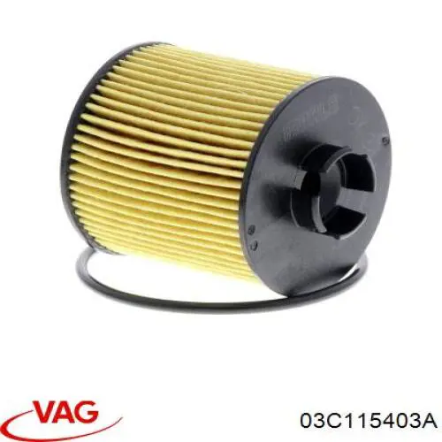 Кришка масляного фільтра VAG 03C115403A ціна, від 14.11 USD