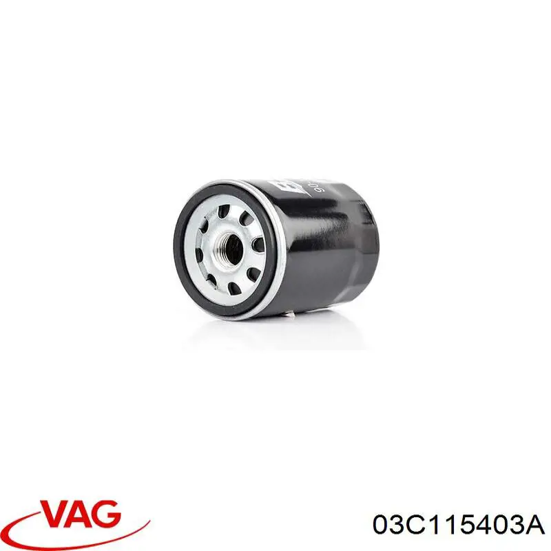 Кришка масляного фільтра VAG 03C115403A ціна, від 14.11 USD