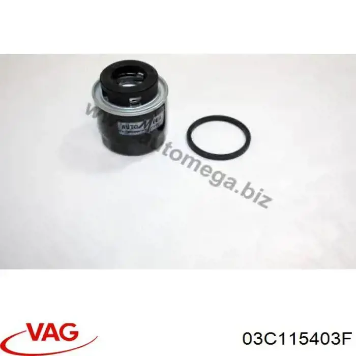 Купити 03C115403F VAG Кришка масляного фільтра