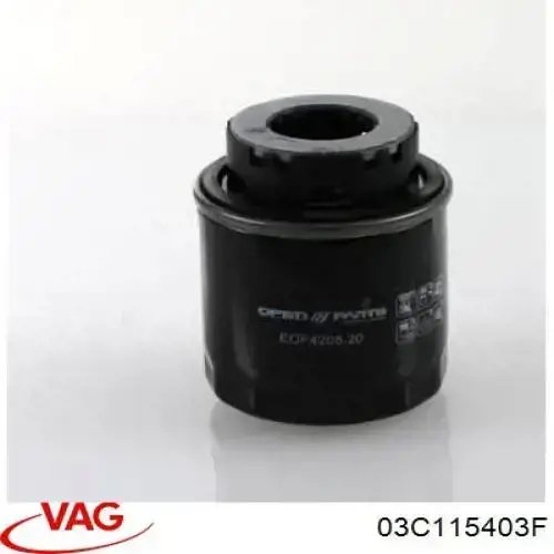 Кришка масляного фільтра 03C115403F VAG