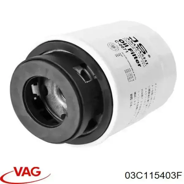 Кришка масляного фільтра VAG 03C115403F ціна, від 22.18 USD