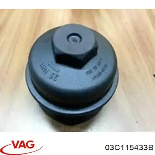 Купити 03C115433B VAG Кришка масляного фільтра