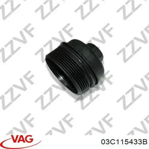 Кришка масляного фільтра VAG 03C115433B ціна, від 9.03 USD