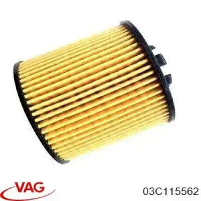 Масляний фільтр 03C115562 VAG