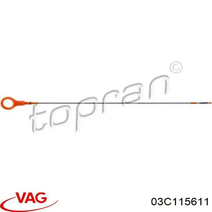 Купити 03C115611 VAG 