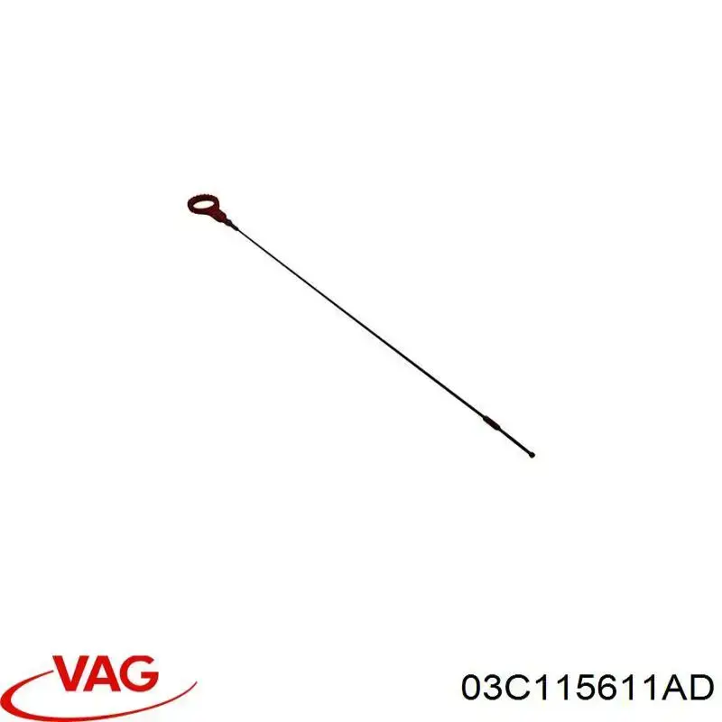 Щуп рівня масла VAG 03C115611AD