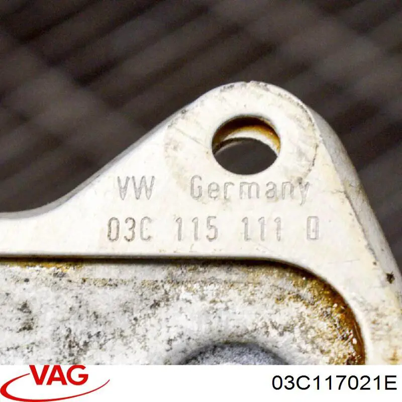 Купити 03C117021E VAG Радіатор масляний