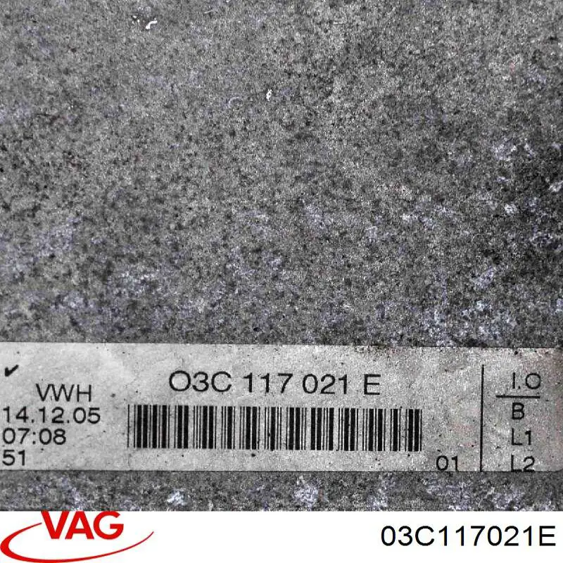 Радіатор масляний 03C117021E VAG