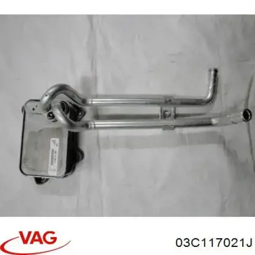 Радіатор масляний VAG 03C117021J ціна, від 16.82 USD