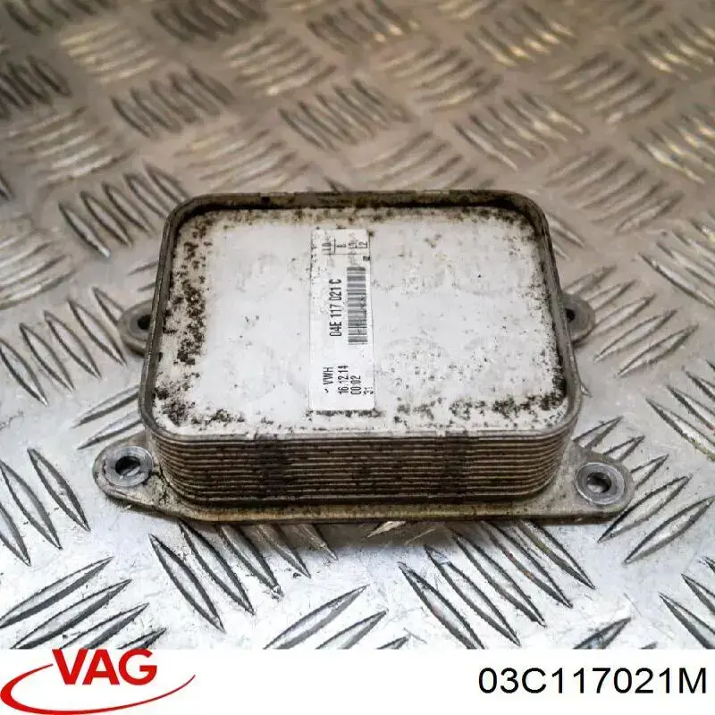 Купити 03C117021M VAG Радіатор масляний