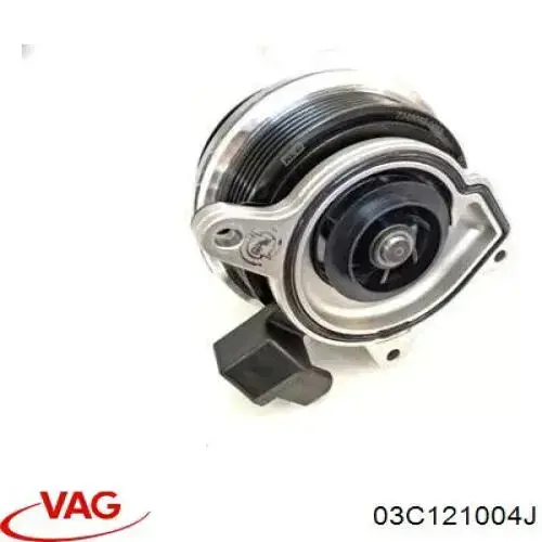 Водяний насос VAG 03C121004J