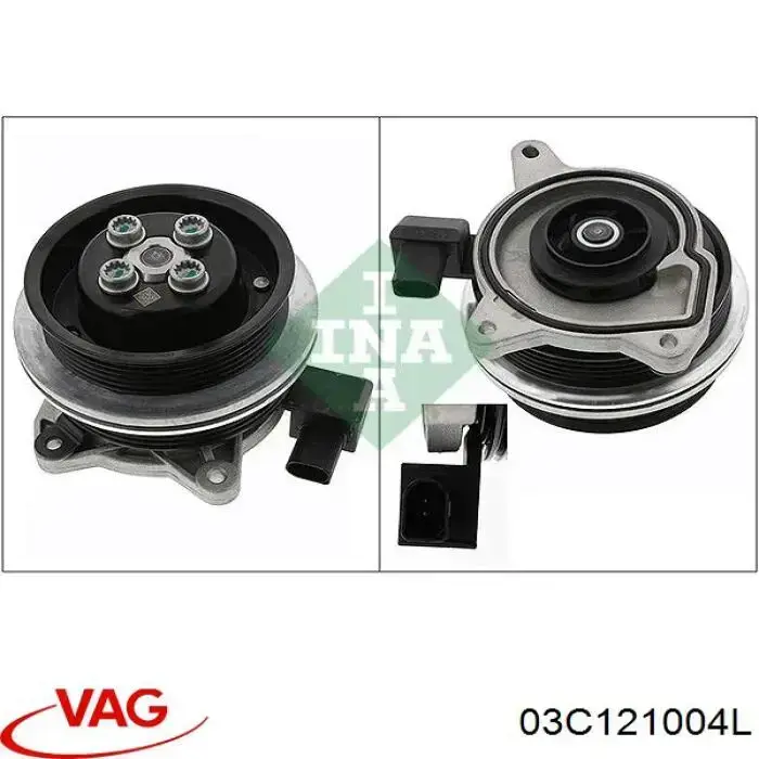Помпа 03C121004L VAG