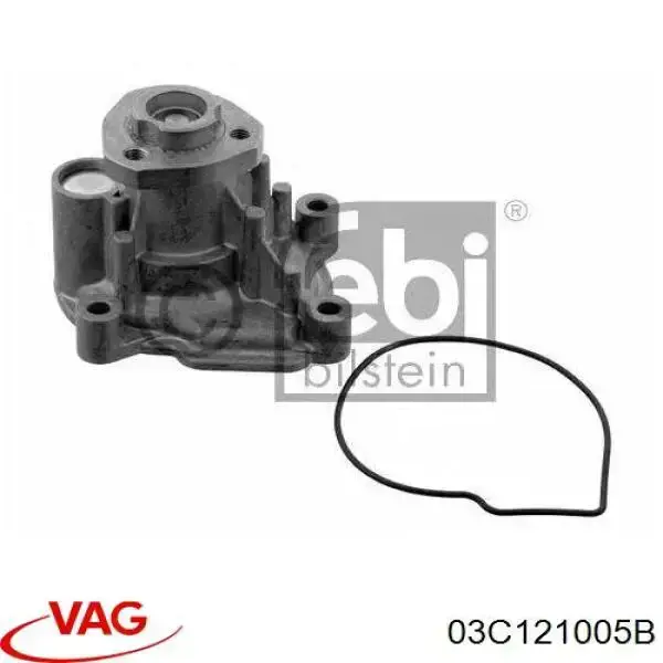 Водяний насос VAG 03C121005B