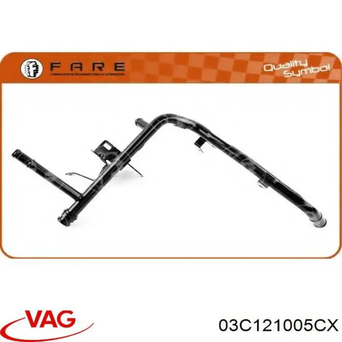 Помпа охолодження VAG 03C121005CX ціна, від 31.84 USD