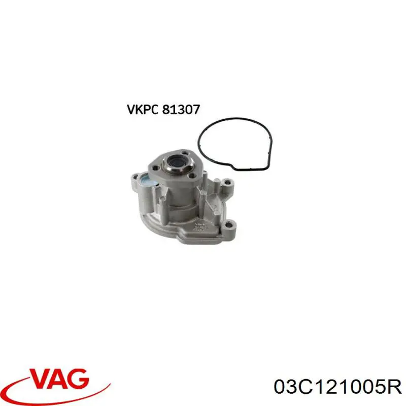 Помпа 03C121005R VAG