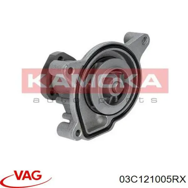 Помпа 03C121005RX VAG