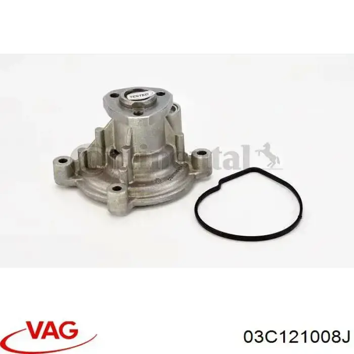 Купити 03C121008J VAG Насос охолоджуючої рідини