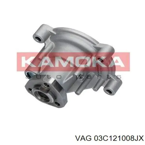 Водяний насос VAG 03C121008JX
