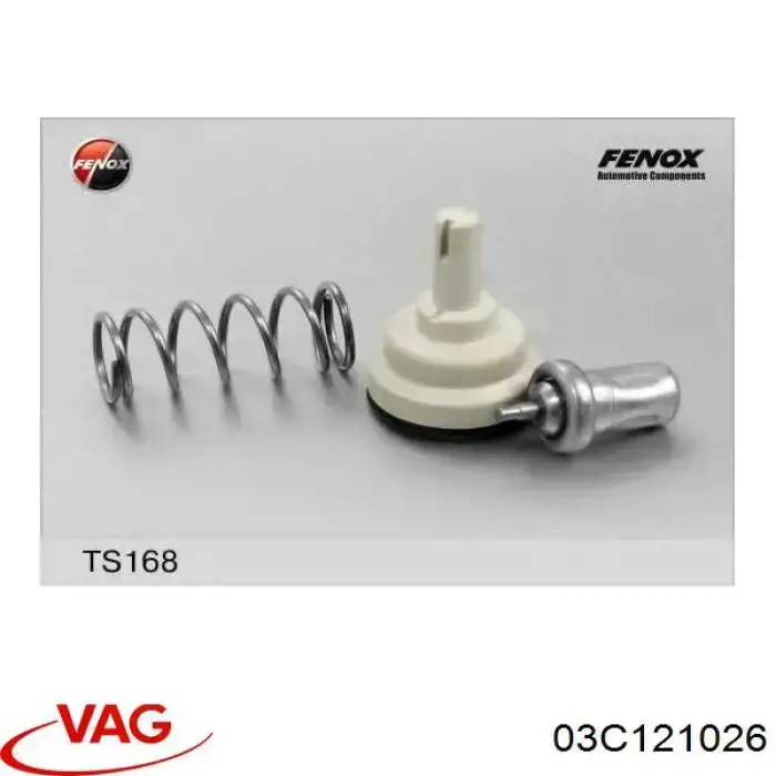  03C121026 VAG