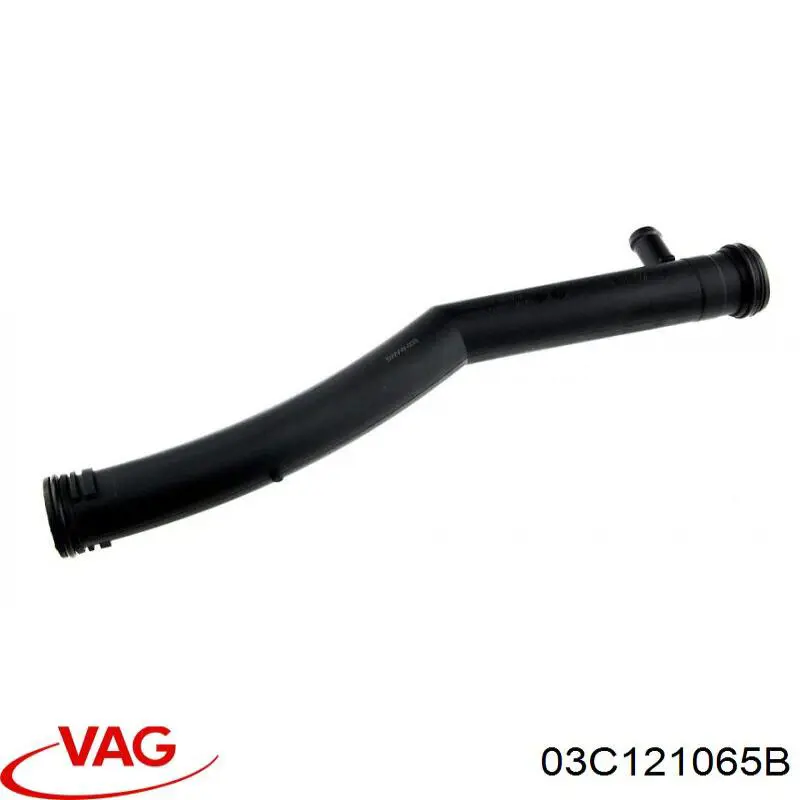 03C121065B VAG Шланг/патрубок водяного насосу, приймальний