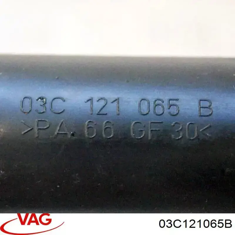 Шланг/патрубок водяного насосу, приймальний 03C121065B VAG